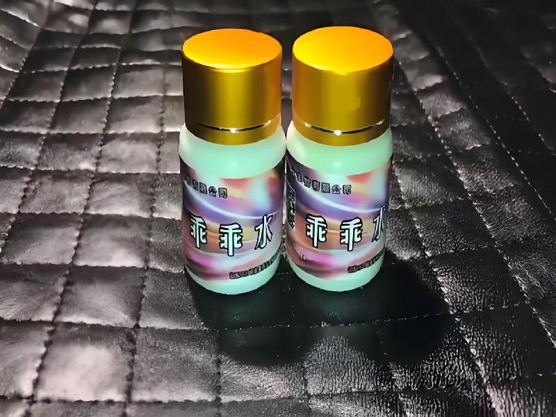 女士专用蓝精灵5888-Tdk型号